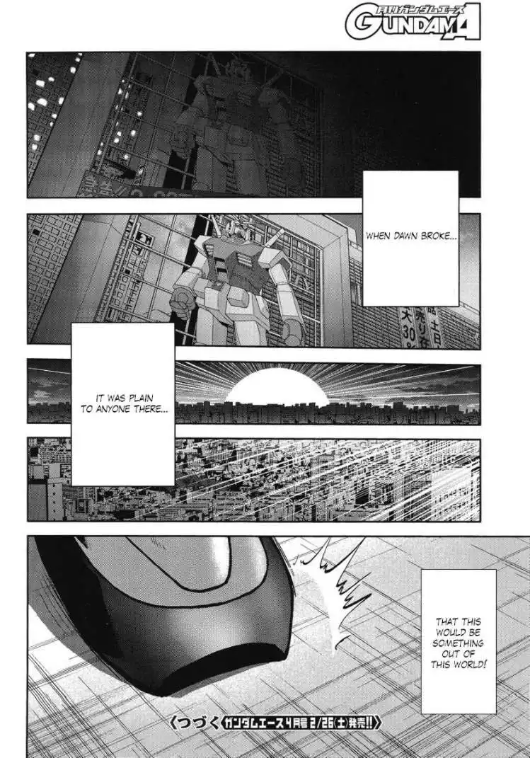 Gundam Sousei Chapter 22 18